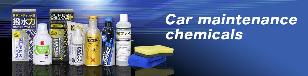 Car maintenancechemicals
